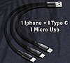 USB кабель Primo X47-1 3-in-1 iPhone / MicroUSB / Type-C короткий 20см - Black, фото 3