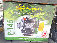 Насос на опрыскиватель Р-145 AGROPLAST (Польша) АГРОПЛАСТ