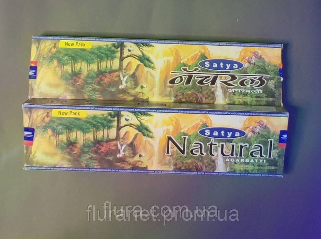 Аромопалички "Natural"Satya 45g Індія
