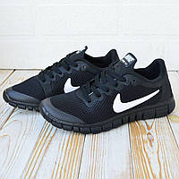 Удобные кроссовки мужские Nike Free Run 3.0. Летняя обувь мужская Найк Фри Ран.