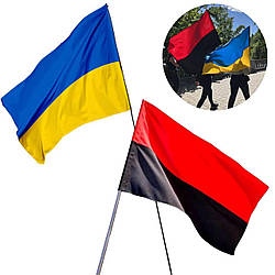 Прапор України + Подарунок Прапор УПА (135х90см) / Великий прапор України та прапор УПА на стіну