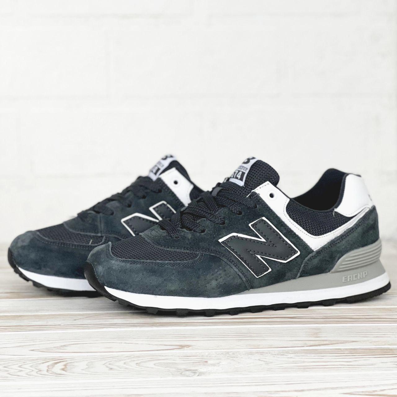 Класні кросси для дівчат Нью Баланс 574. Сірі жіночі кроссівки New Balance 574.