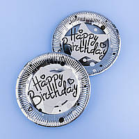 Тарілки одноразові з принтом "Happy birthday", срібло, 10 шт., 18 см
