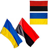 Прапор України + Подарунок Прапор УПА (135х90см) / Великий прапор на стіну