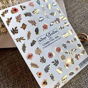 Слайдер Vs CombiFoil 009 золото