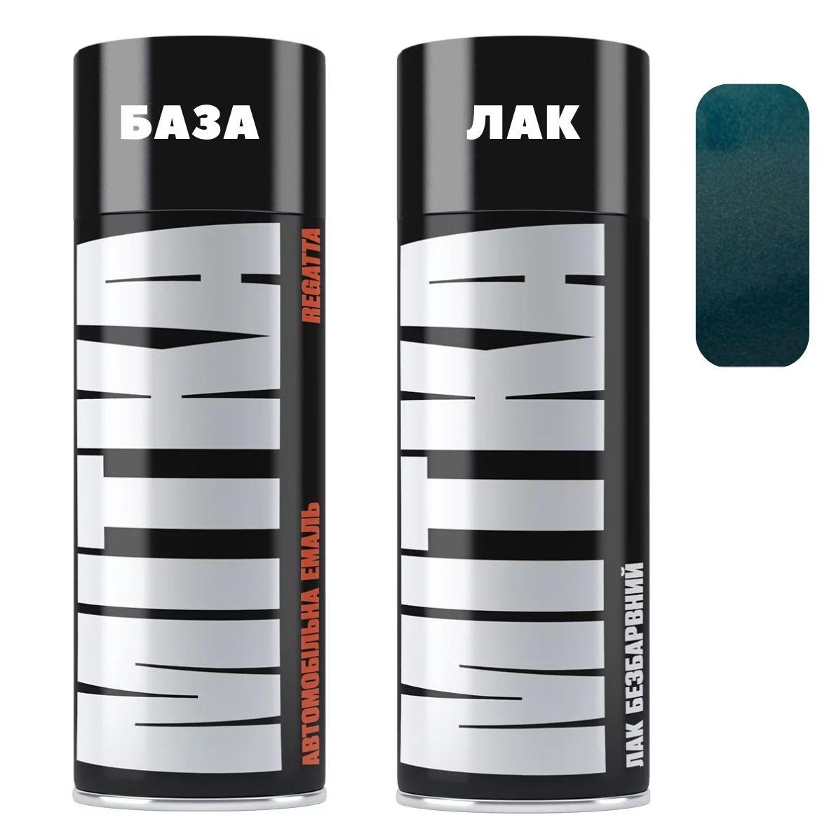 Емаль базова 385 Смарагд металік 400мл + Лак аерозоль 400мл Mitka