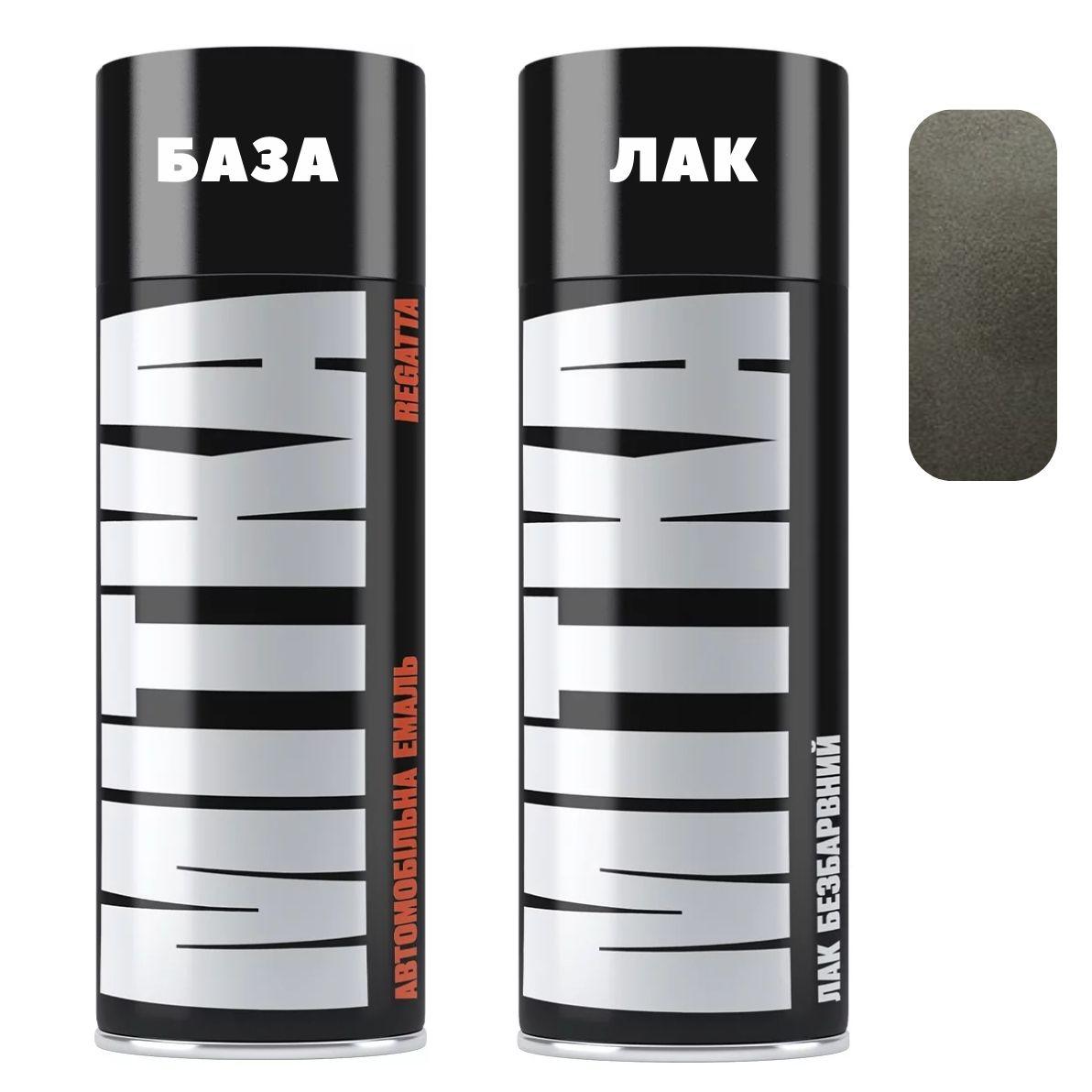 Емаль базова 387 Папірус металік 400мл + Лак аерозоль 400мл Mitka