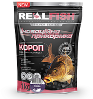 Прикормка для рыб REALFISH Карп Слива 1КГ