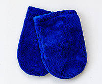 Рукавички махрові для парафінотерапії Timpa 1 пара, сині