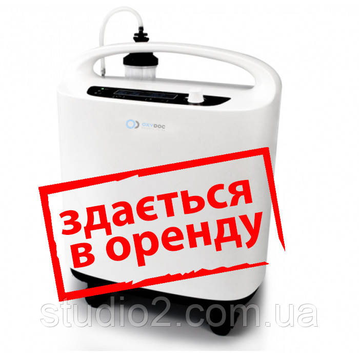 Оренда кисневого концентратора 5 л у місті Київ, фото 1