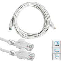 Кабель для интернета Cat 5E "HX" Белый, патч корд 4.5м - LAN кабель для роутера RJ45 (інтернет кабель) (NS)