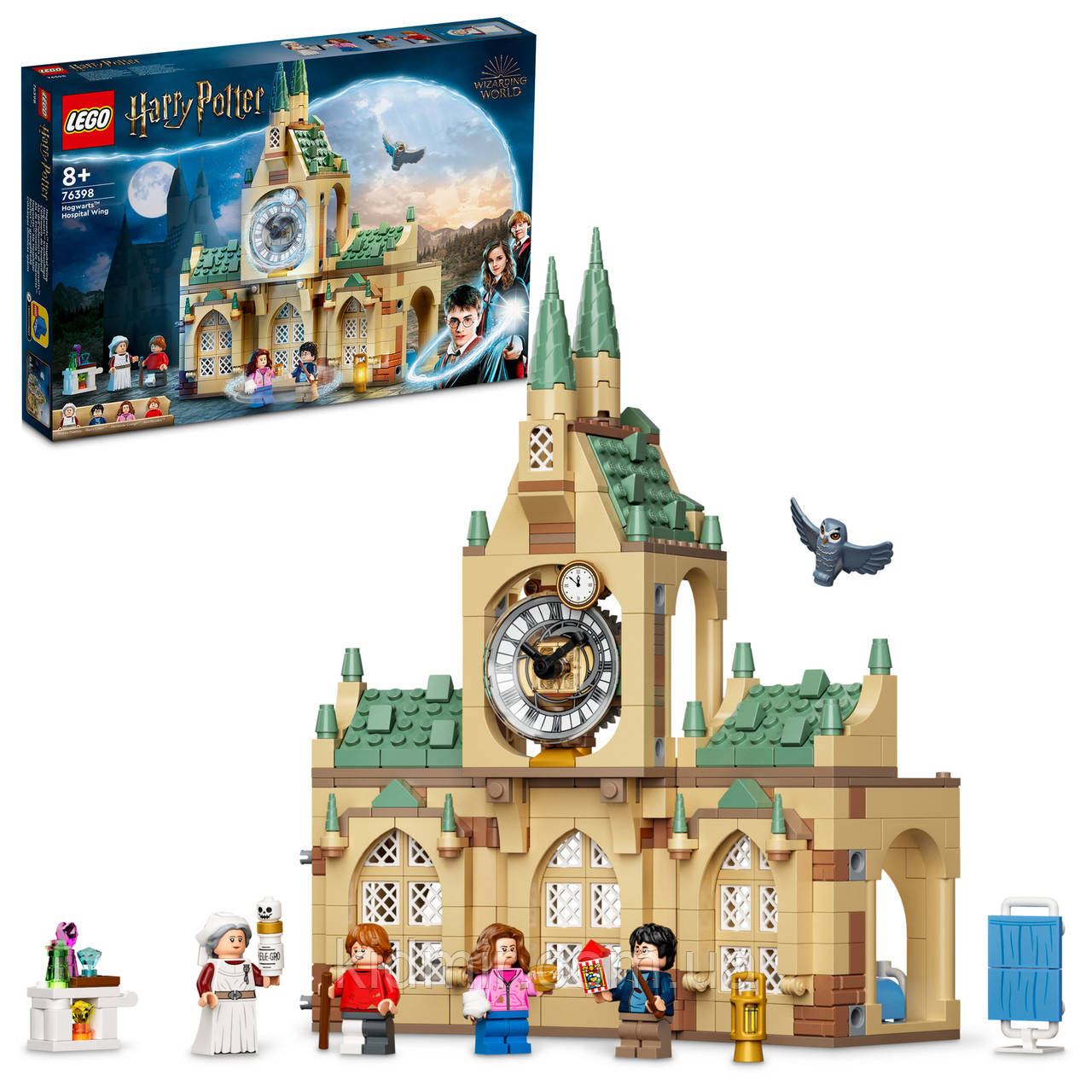 LEGO Harry Potter 76398 Лікарняне крило Хогвортса, фото 1