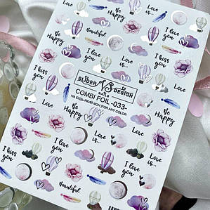 Слайдер Vs CombiFoil 033 срібло