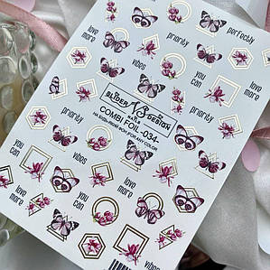 Слайдер Vs CombiFoil 034 золото