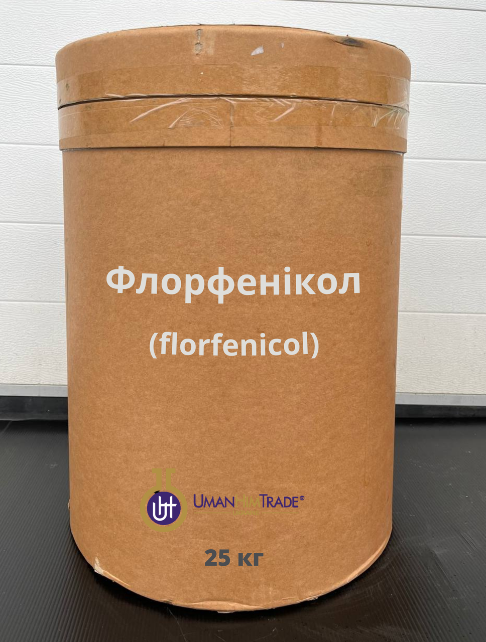 Флорфенікол — субстанція (florfenicol)