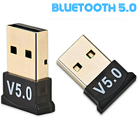 USB Bluetooth 5.0 адаптер мини блютус адаптер для компьютера, ноутбука блютуз адаптер 5.0