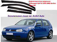 Дефлекторы окон ветровики Volkswagen Golf IV 1997-2002 Хечбек Скотч 3M ACRYL-AUTO