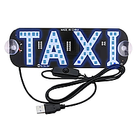 Автомобильная светодиодная табличка такси, LED табло TAXI с подсветкой, с  работой питанием от USB, цвет синий