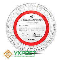 Реагент-диск для SMT-120VP тест на коагуляцію, 4 параметра