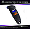 Цифровий манометр 7 атм РК-дисплей Сила 900448, фото 2