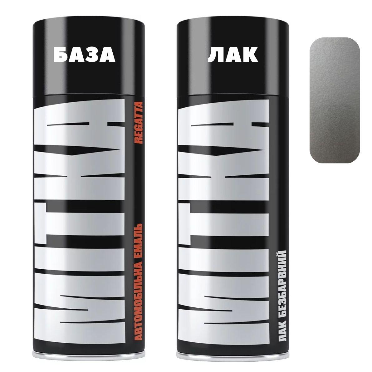 Емаль базова 690 Снігова королева металік 400мл + Лак аерозоль 400мл Mitka