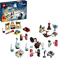 LEGO Harry Potter 75981 Новогодний календарь