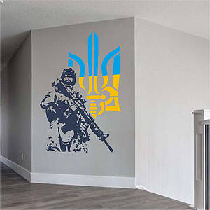 Трафарет для фарбування, ЗСУ, одноразовий із самоклеючої плівки 135 х 95 см