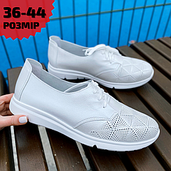 Мокасини кеди жіночі літні білі шкіряні на середню повну ногу 36-41розмір