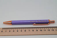 Ручка металлическая " ..моей Любимой" (цвет - сиреневый) арт. 03665