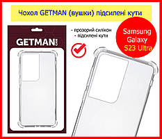 Чохол ударостійкий ВУШКИ для Samsung Galaxy S23 Ultra S918, TPU чохол Samsung S23 Ultra GETMAN посилені кути
