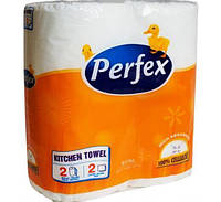 Бумажные полотенца Perfex Boni 2 слоя 2 шт (8600101745330)