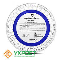 Реагент-диск для SMT-120VP рептилії або екзотичні тварини, 13 параметрів