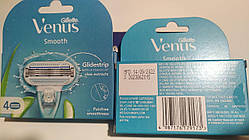 Змінні картриджі для гоління Gillette Venus (4 шт.)