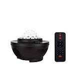 Зоряний проектор з динаміком та Bluetooth, світлодіодний зоряний дисплей Bass Polska BH 59311, фото 5