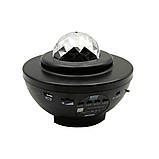 Зоряний проектор з динаміком та Bluetooth, світлодіодний зоряний дисплей Bass Polska BH 59311, фото 8