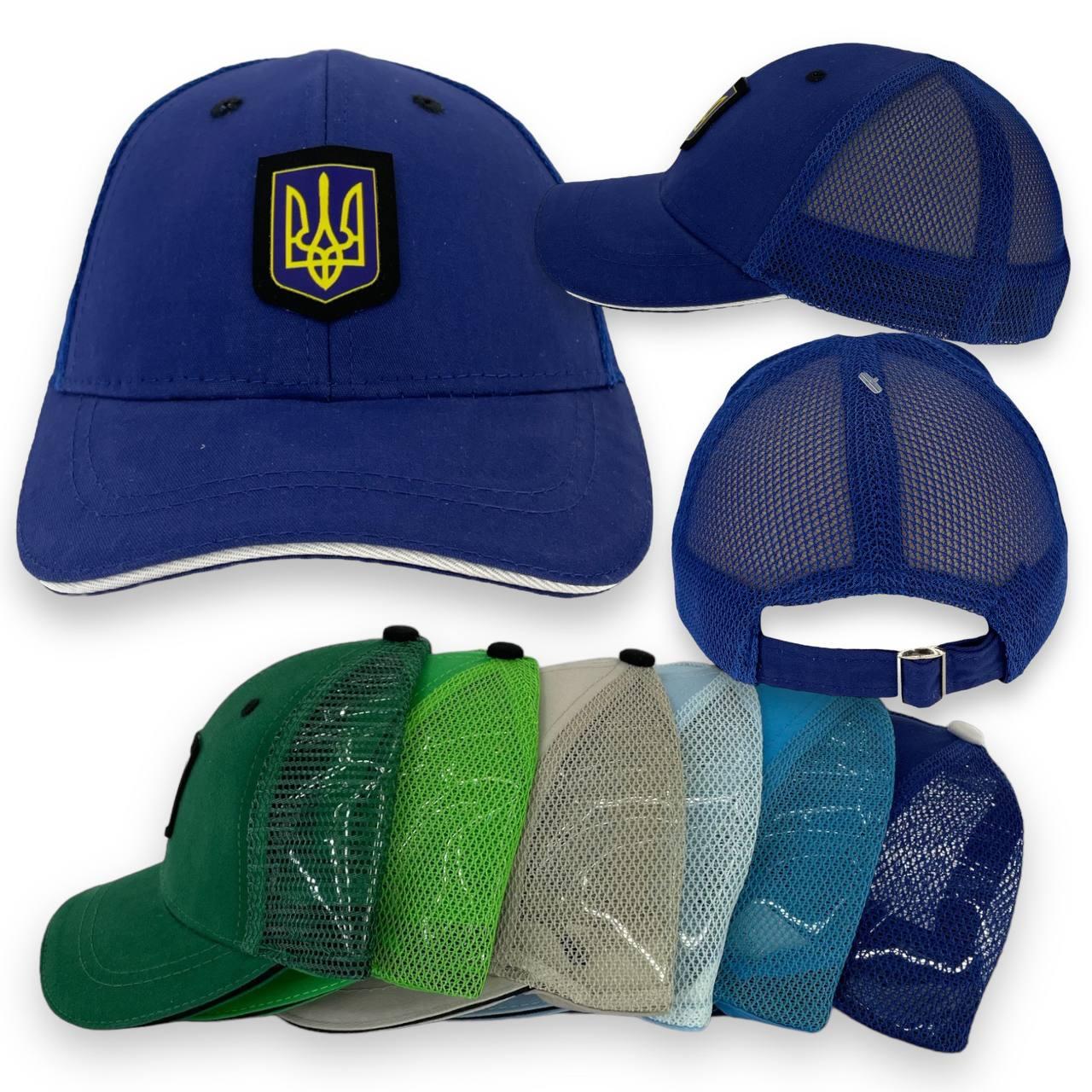 ОПТ Кепка для хлопчика із сіткою, 50 р. (5 шт./паковання), фото 1
