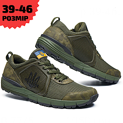Кросівки чоловічі тактичні військові літні сітка койот, Кросівки чоловічі тактичні воєнні сітка літо ЗСУ