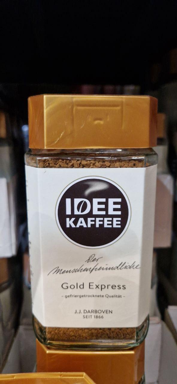 Кава розчинна J.J.Darboven Idee Kaffee скло 100 г.