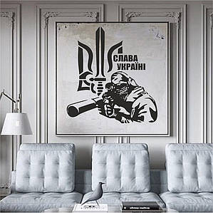 Трафарет для фарбування, ЗСУ-2, одноразовий із самоклеючої плівки 95 х 110 см