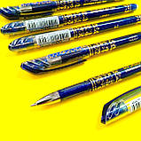 Ручка гелева пиши-стирай, синя 0,5 мм, арт 7777, фото 4
