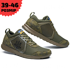 Кросівки чоловічі тактичні військові літні сітка койот, Кросівки чоловічі тактичні воєнні сітка літо ЗСУ