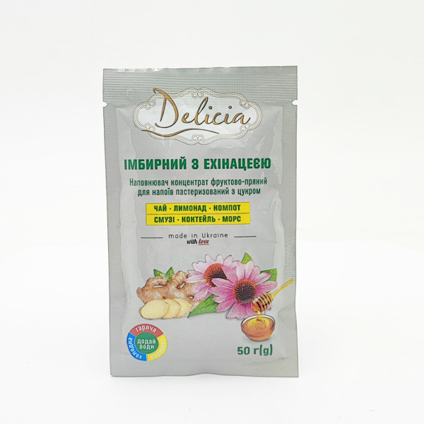 Чай імбир з ехінацеєю Delicia 50гр з цукром