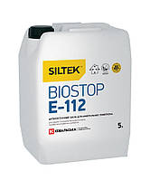 Siltek E-112 Biostop Антисептическое средство для минеральных поверхностей 5 л ( Силтек Е 112 )