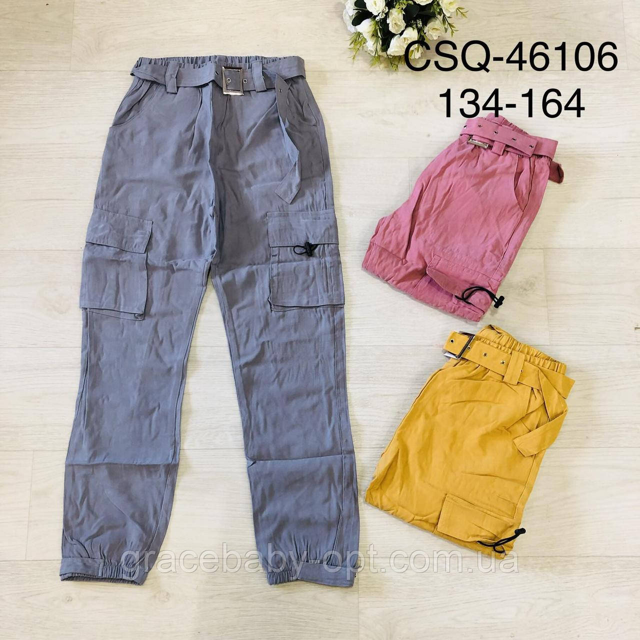 Штани для дівчат оптом, Seagull, 134-164 см, № CSQ-46106, фото 1