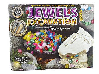 Набір Danko Toys для проведення розкопок Jevels Excavation (000009)