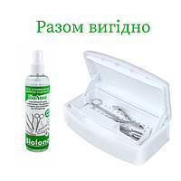Набір для стерилізації Біолонг 250 мл + Бокс для стерилізації інструментів