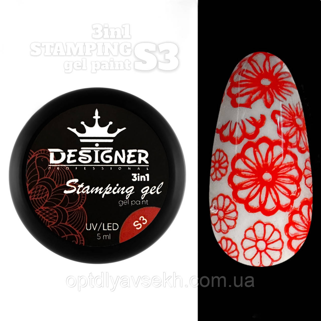 Гель-фарба Дизайнер (5 мл) Stamping Gel Paint 3в1 - для стемпінгу, аеропуфінгу та розпису нігтів Червоний S03
