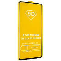 Защитное стекло 9D Samsung M31s 5G (SM-M317)