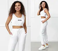 Летний женский спортивный костюм-двойка штаны и топик "Не беси" белый