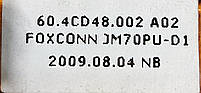 Система охолодження для ноутбука Acer 7535G 7735G (60.4CD48.002 A02, JM70PU-D1) Б/В, фото 3